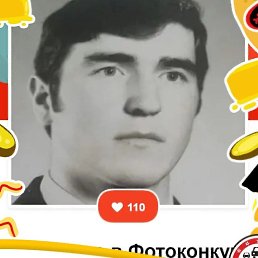 ���� ���� �������, �����������, 56 ��� - ��������� 15 ����� 2025