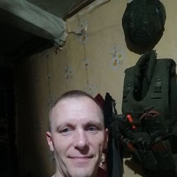 , 44, 