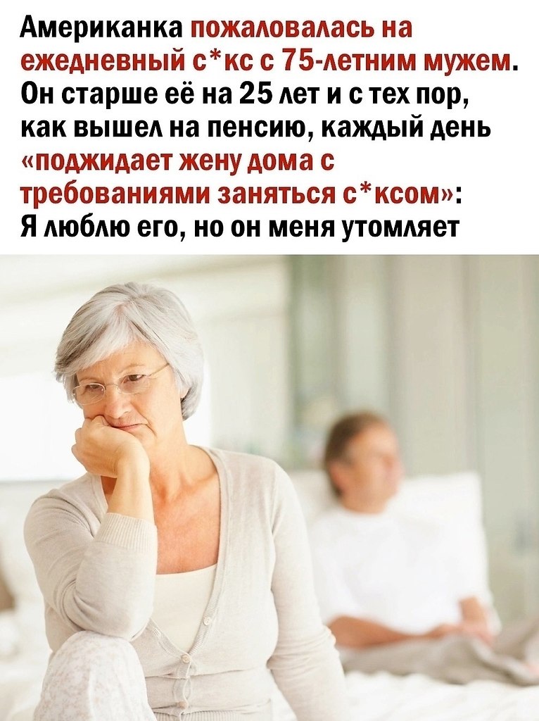 �� ��� ������� ������� � �������� - 2