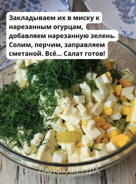 ���������� ���� - 19 �������� 2025 � 23:12 - 3