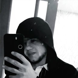 Sar, 20, 