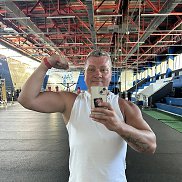 ����, 38 ���, �����������