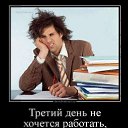 ���� ������, ������, 46 ��� - ��������� 28 ������ 2023 � ������ ���� ����������