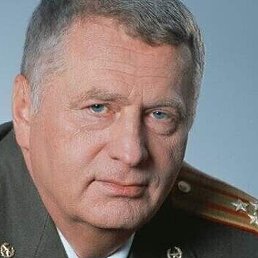 �������, ������, 53 ����