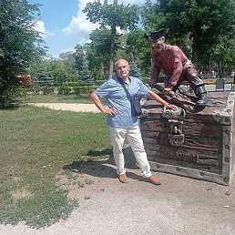 �����, ������������, 61 ���