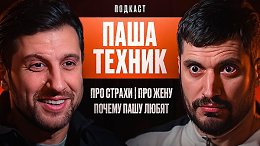 ���� ������ - ��� ������, ��� ����, ������ ���� �����.