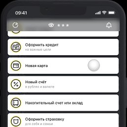 ����, ������, 36 ���