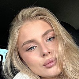 ���������, 29 ���, �����������