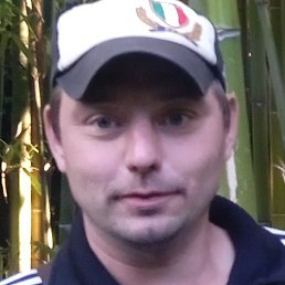 ����������, ���������, 39 ���