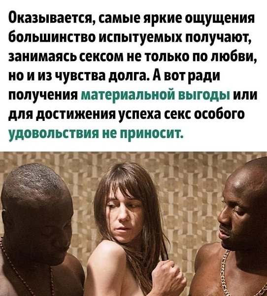    - 3