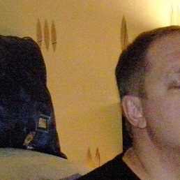 �������, �����, 54 ����