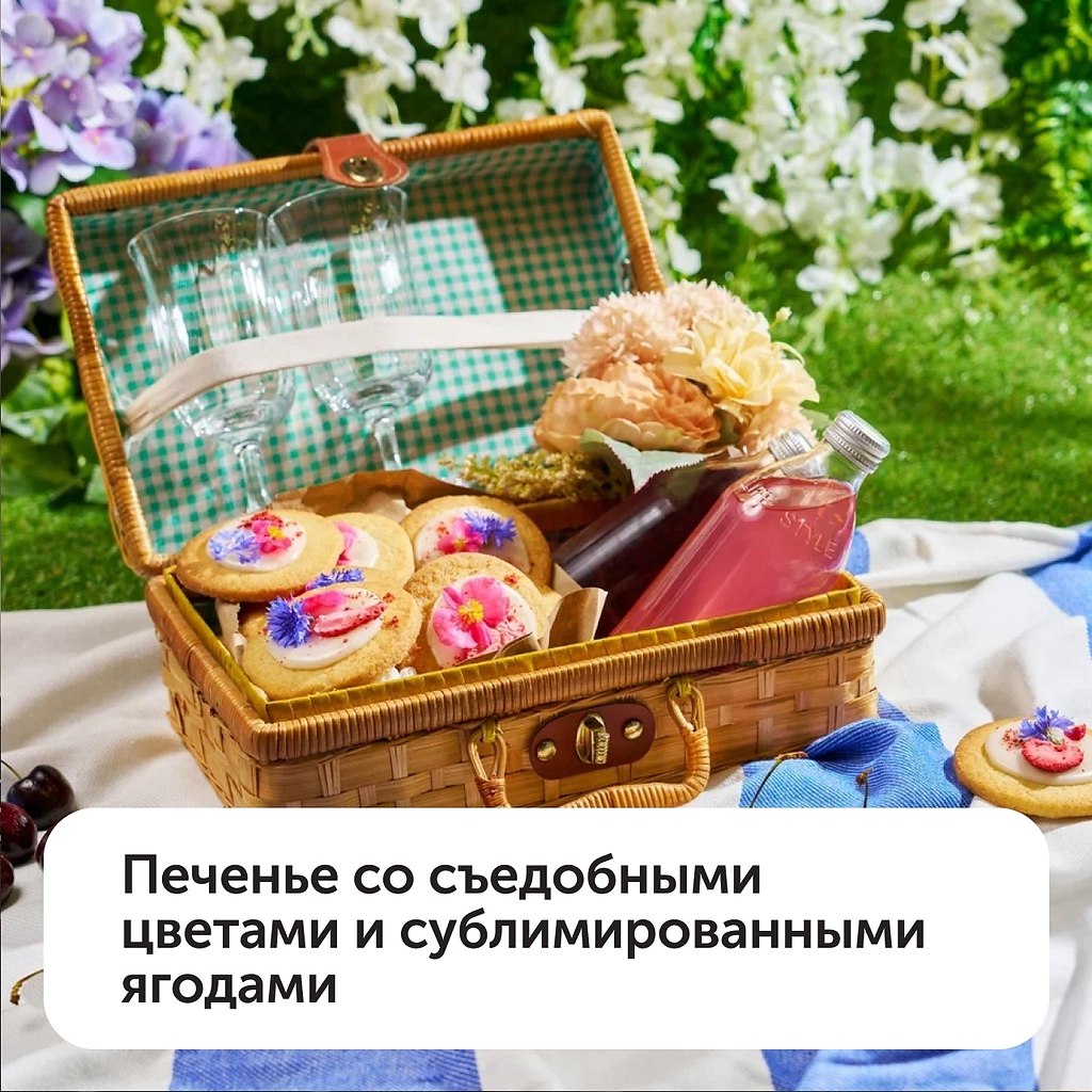 ���� �������� �������� ���������, �� ��� �� ������, ��� �� ����� ��������� ����� �� �������. ������ ... - 3