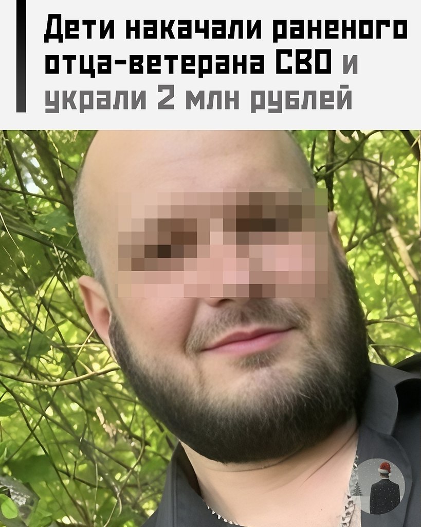 ������� ������� ����������, ����������� ����� ����� �������, ���� ������� ����������� �����. ���� � ...