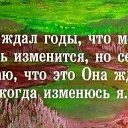  Andrei, , 40  -  15  2025