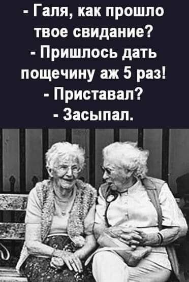 ₪╬═►  ||  ||  ◄═╬₪ - 26  2024  06:44