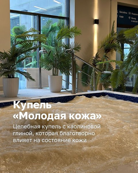 ������ ���� Termoland �������.���� � ������� ������� ������ � ��������������������� �������� ��� � ... - 4