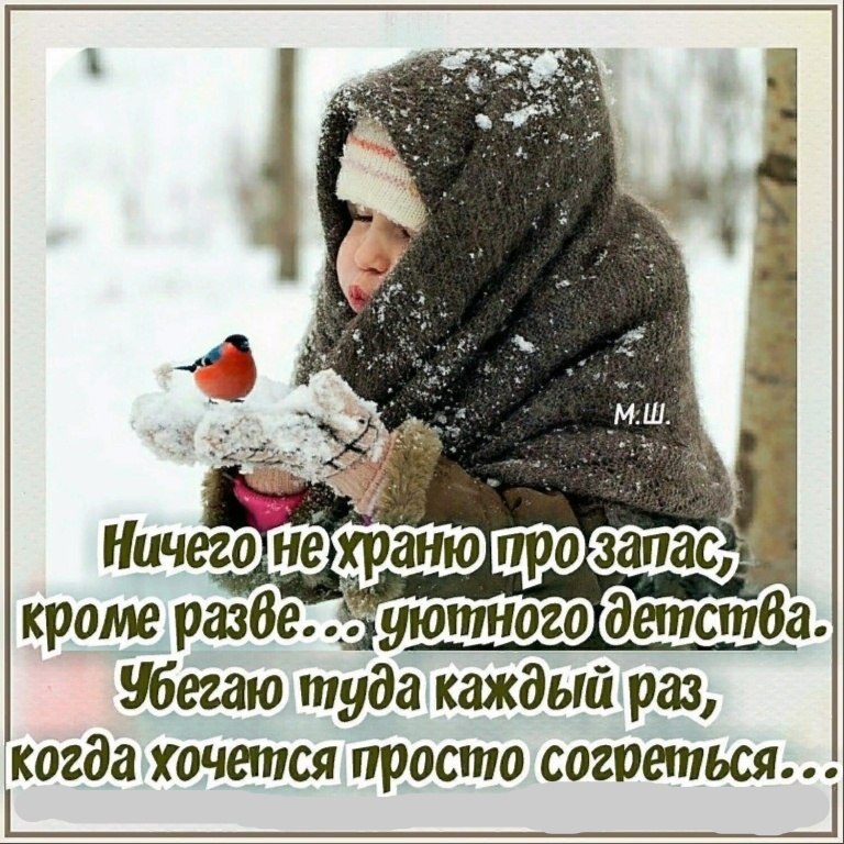   ,   !