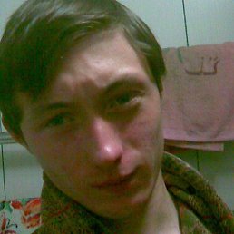 ���, �����, 32 ����