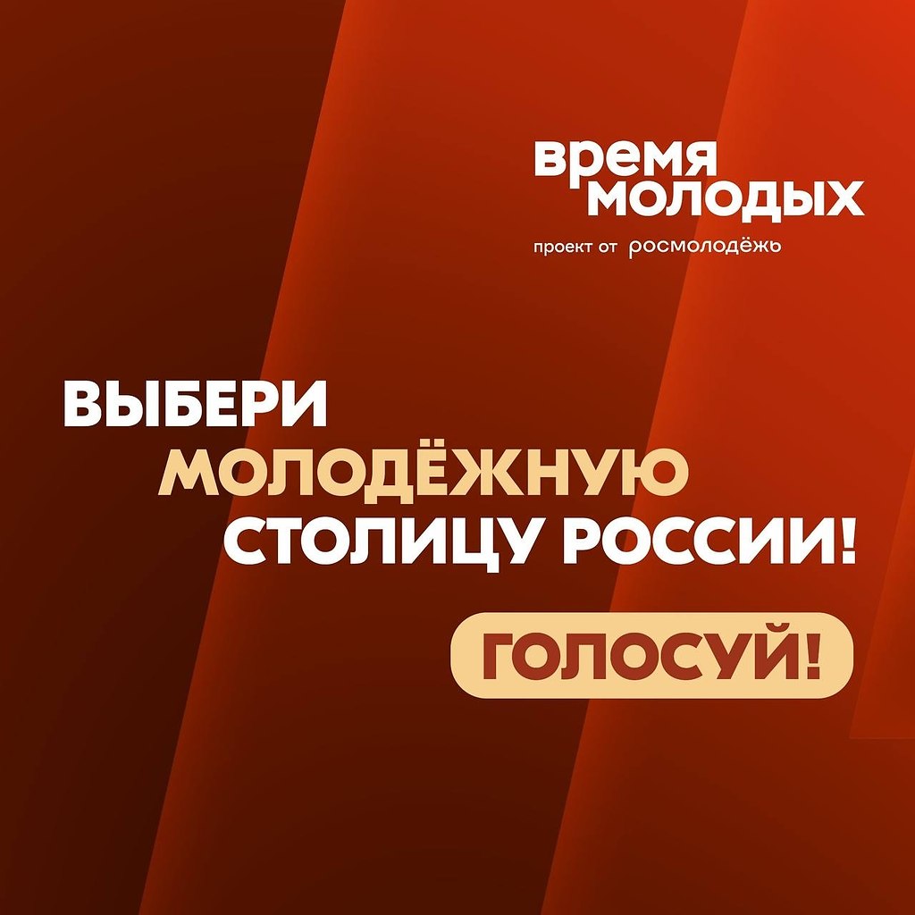 �������� ��������� ������� ������ � 2026.����� ����� �������, ����� ����� ������ ��������� ...