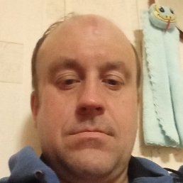 ��������, �������, 45 ���