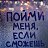 ���� Miha, ������ ��������, 38 ��� - ��������� 3 ������� 2023