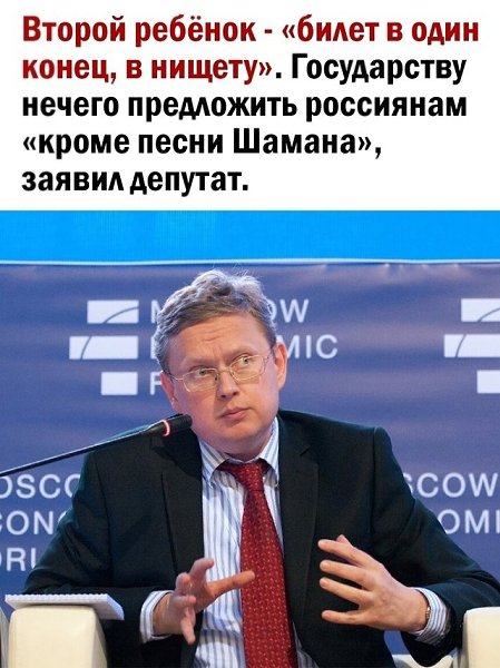      - 3