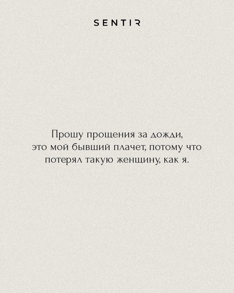 Смешно, но правдиво - 7