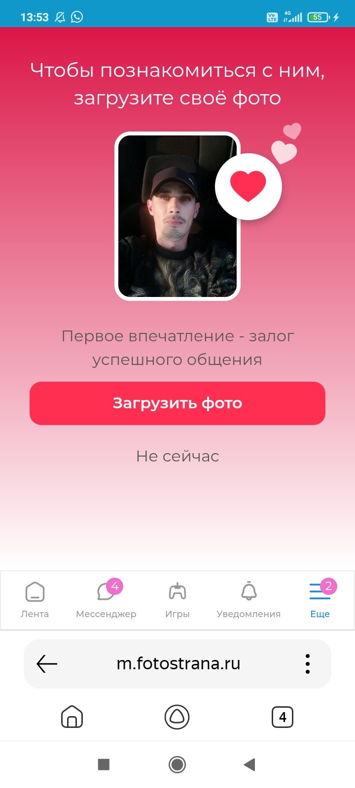        killjoyrus3.     : , ... - 4