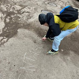 �����, ������, 30 ���