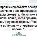 ���� ���������, ������, 58 ��� - ��������� 4 ��� 2026 � ������ ������ ��������