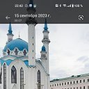  , , 62  -  23  2024