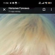 Наталия, 68 лет, Луганск Наталия, 68 лет, Луганск