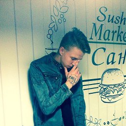 ����, ����, 31 ���