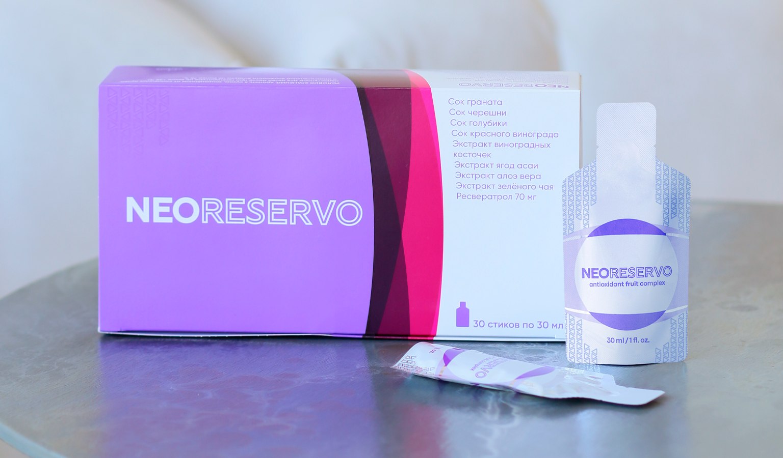 Дорогие друзья! :sparkling_heart: Хочу поделиться своим результатом! Недавно я купила продукт ...