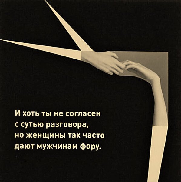 "�������� ����") - 31 ������� 2025 � 17:19