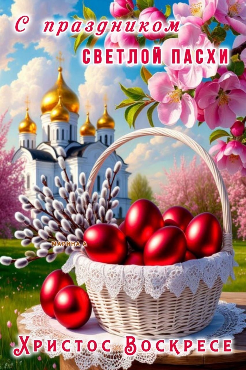 �������� - 12 ������ 2026 � 10:48