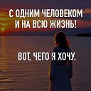 ���� R., �������, 48 ��� - ��������� 2 ������� 2026
