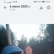 ��������, 53 ����, ������