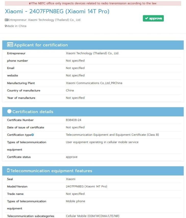 Xiaomi 14T Pro    .    NBTC ()    ...
