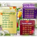 ���� ���������, ���������, 47 ��� - ��������� 20 ������� 2024 � ������ ���� ����������