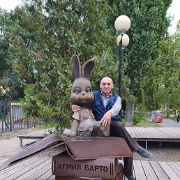 �������, ���������, 66 ���