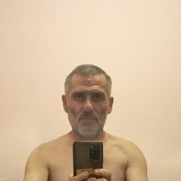 Arsen, 49, 