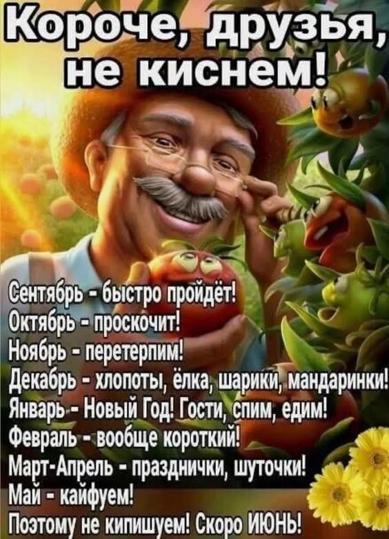 :)
