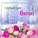 ���� ����, ����� - ��������� 1 ����� 2025 � ������ ������ ��������