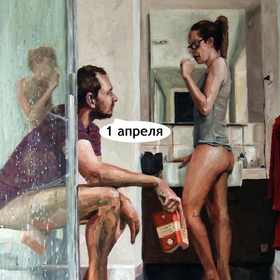 ������ � ����� ��������� - 3