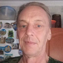 �������, ������, 55 ���