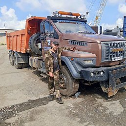 ������ �������, ���������, 36 ���