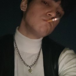 �����, ��������, 20 ���