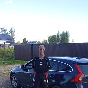 ����, 53 ����, ���������