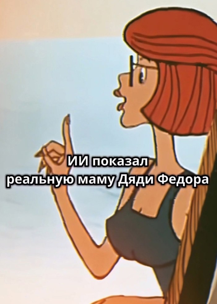  ,   !